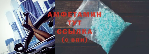 гашиш Володарск