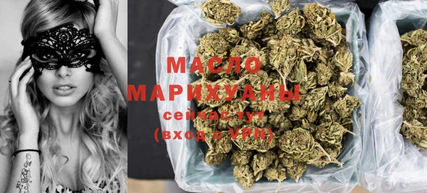 прущие крисы Волосово