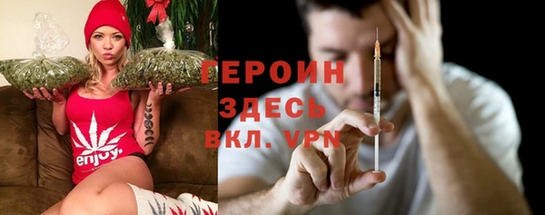 прущие крисы Волосово