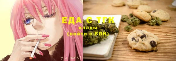 прущие крисы Волосово