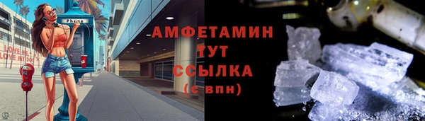 гашиш Володарск