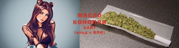 гашиш Володарск