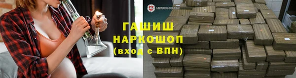 прущие крисы Волосово