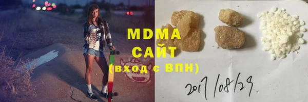 МДПВ Бугульма