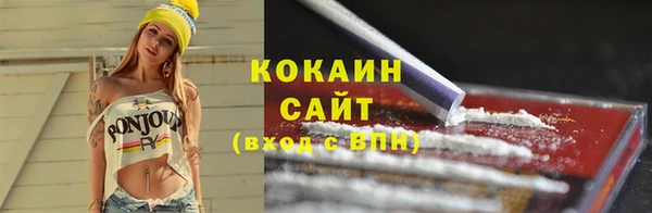 гашиш Володарск