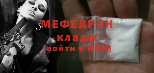 гашиш Володарск