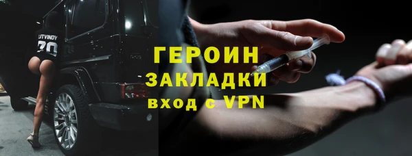 прущие крисы Волосово