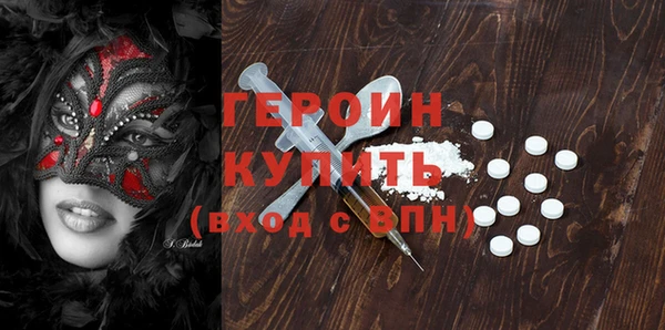 винт Вязники
