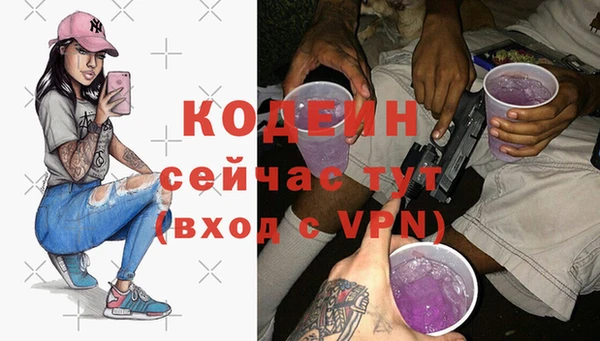 гашиш Володарск