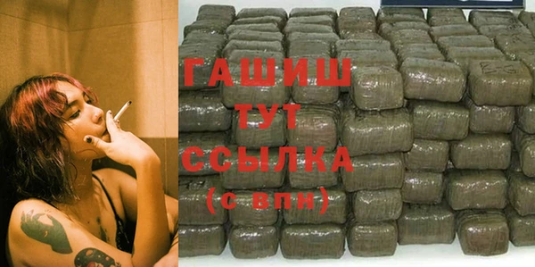 прущие крисы Волосово