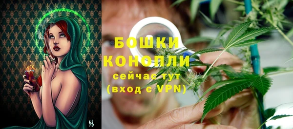 гашиш Володарск