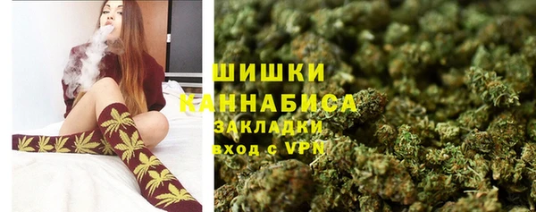 гашиш Володарск