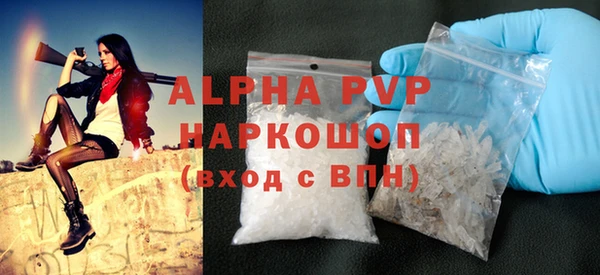 гашиш Володарск