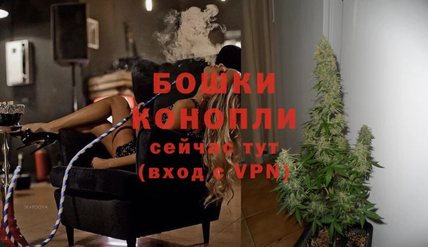 гашиш Володарск