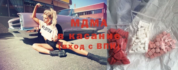 прущие крисы Волосово