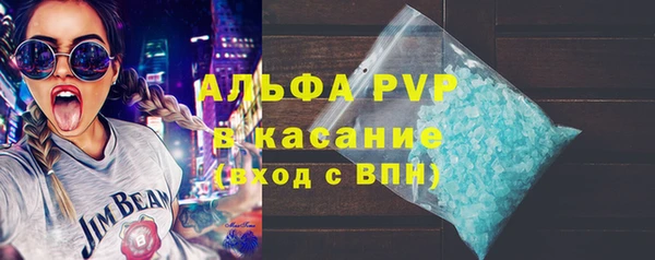 гашиш Володарск