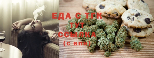 гашиш Володарск